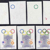 Uruguay 1985 International Olympic Committee 12p set of 7 imperf progressive proofs comprising various single & multi colour composites on gummed watermarked paper, as SG 1849