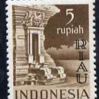 Indonesia - Riau-Lingga 1954 Temple at Panahan 5r chocolate overprinted RIAU unmounted mint as SG 20