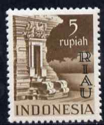 Indonesia - Riau-Lingga 1954 Temple at Panahan 5r chocolate overprinted RIAU unmounted mint as SG 20