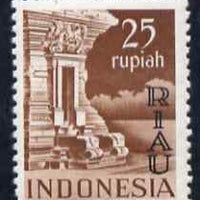 Indonesia - Riau-Lingga 1954 Temple at Panahan 25r red-brown overprinted RIAU unmounted mint as SG 22