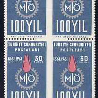 Turkey 1961 Technical Schools 30k marginal block of 4 with vert perfs omitted between upper 2 stamps with disturbed gum, lower two unmounted, SG1963var