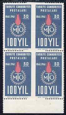 Turkey 1961 Technical Schools 30k marginal block of 4 with vert perfs omitted between upper 2 stamps with disturbed gum, lower two unmounted, SG1963var