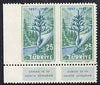 Turkey 1957 Forestry 25k marginal pair, imperf between stamps & between stamp and margin unmounted mint