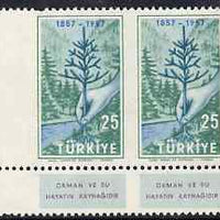 Turkey 1957 Forestry 25k marginal pair, imperf between stamps & between stamp and margin unmounted mint