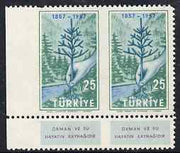 Turkey 1957 Forestry 25k marginal pair, imperf between stamps & between stamp and margin unmounted mint