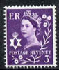 Great Britain Regionals - Northern Ireland 1958-67 Wilding 3d deep lilac wmk Crowns centre phosphor band unmounted mint SG NI1p