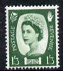 Great Britain Regionals - Northern Ireland 1958-67 Wilding 1s3d green wmk Crowns unmounted mint SG NI5