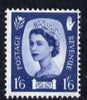 Great Britain Regionals - Northern Ireland 1958-67 Wilding 1s6d grey-blue wmk Crowns 2 phosphor bands unmounted mint SG NI6
