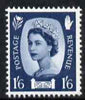 Great Britain Regionals - Northern Ireland 1968-69 Wilding 1s6d grey-blue no wmk unmounted mint SG NI11
