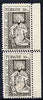 Turkey 1958 Celebi (author) vertical marginal pair with perforations doubled between unmounted mint