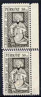 Turkey 1958 Celebi (author) vertical marginal pair with perforations doubled between unmounted mint