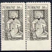 Turkey 1958 Celebi (author) horizontal marginal pair imperf between stamps and margin unmounted mint