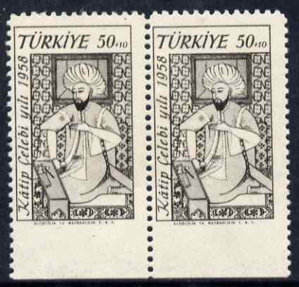Turkey 1958 Celebi (author) horizontal marginal pair imperf between stamps and margin unmounted mint