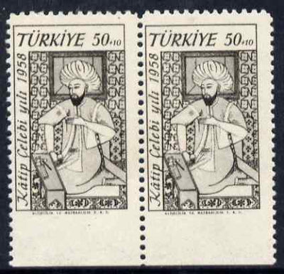 Turkey 1958 Celebi (author) horizontal marginal pair imperf between stamps and margin unmounted mint