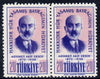 Turkey 1956 Ersoy (poet) horizontal pair with lettering doubled unmounted mint