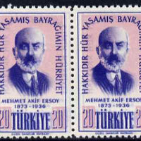 Turkey 1956 Ersoy (poet) horizontal pair with lettering doubled unmounted mint