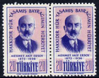 Turkey 1956 Ersoy (poet) horizontal pair with lettering doubled unmounted mint