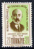 Turkey 1956 Ersoy (poet) 20k green & brown with green partially omitted, unmounted mint