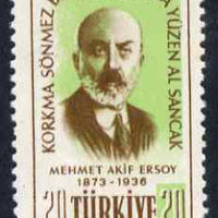 Turkey 1956 Ersoy (poet) 20k green & brown with green partially omitted, unmounted mint