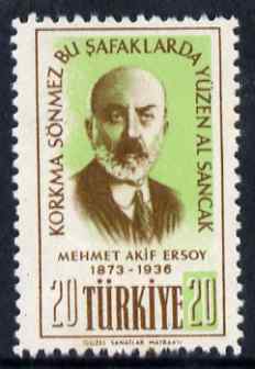Turkey 1956 Ersoy (poet) 20k green & brown with green partially omitted, unmounted mint