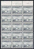 Newfoundland 1941-44 KG6 Sealing Feet 25c line perf 12.5 block of 15 unmounted mint SG 288