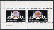 Staffa 1982 Early Flight perf,set of 2 values (40p & 60p) unmounted mint