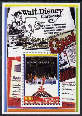 Congo 2005 50th Anniversary of Disneyland overprint on Disney Movie Posters - Cat From Outer Space perf souvenir sheet unmounted mint. Note this item is privately produced and is offered purely on its thematic appeal