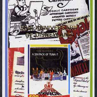 Congo 2005 50th Anniversary of Disneyland overprint on Disney Movie Posters - Cat From Outer Space imperf souvenir sheet unmounted mint. Note this item is privately produced and is offered purely on its thematic appeal