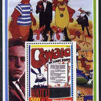 Congo 2005 Disney Movie Posters - Oswald perf souvenir sheet unmounted mint. Note this item is privately produced and is offered purely on its thematic appeal