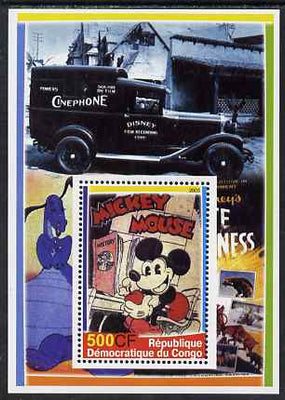 Congo 2005 Disney Movie Posters - Mickey Mouse perf souvenir sheet unmounted mint. Note this item is privately produced and is offered purely on its thematic appeal