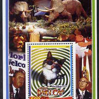 Congo 2005 Disney Movie Posters - That Darn Cat perf souvenir sheet unmounted mint. Note this item is privately produced and is offered purely on its thematic appeal