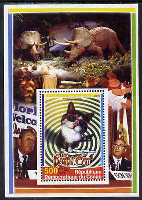 Congo 2005 Disney Movie Posters - That Darn Cat perf souvenir sheet unmounted mint. Note this item is privately produced and is offered purely on its thematic appeal