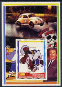 Congo 2005 Disney Movie Posters - St Bernard Dog with Herbie in background perf souvenir sheet unmounted mint. Note this item is privately produced and is offered purely on its thematic appeal