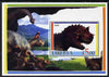 Liberia 2005 Dinosaurs #3 perf souvenir sheet unmounted mint