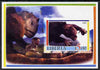 Liberia 2005 Dinosaurs #4 imperf souvenir sheet unmounted mint