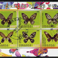 Rwanda 2009 Butterflies perf sheetlet containing 6 values fine cto used