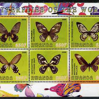 Rwanda 2009 Butterflies perf sheetlet containing 6 values unmounted mint