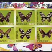 Rwanda 2009 Butterflies imperf sheetlet containing 6 values unmounted mint