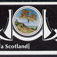 Staffa 1982 Early Flight imperf souvenir sheet (£1 value) unmounted mint