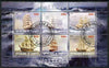 Djibouti 2009 Sailing Ships perf sheetlet containing 6 values fine cto used