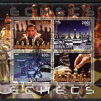 Djibouti 2009 Chess - Garry Kasparov perf sheetlet containing 4 values fine cto used