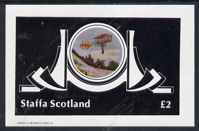 Staffa 1982 Early Flight imperf deluxe sheet (£2 value) unmounted mint