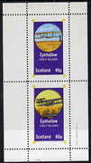 Eynhallow 1982 Early Aircraft #2 perf,set of 2 values (40p & 60p) unmounted mint