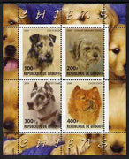 Djibouti 2009 Dogs perf sheetlet containing 4 values unmounted mint