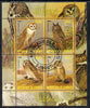 Djibouti 2009 Owls perf sheetlet containing 4 values fine cto used