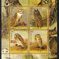 Djibouti 2009 Owls perf sheetlet containing 4 values unmounted mint
