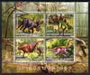 Djibouti 2009 Dinosaurs perf sheetlet containing 4 values unmounted mint