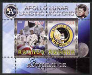 Rwanda 2009 Apollo Lunar Landing Missions - Apollo 12 perf sheetlet containing 2 values fine cto used