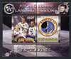 Rwanda 2009 Apollo Lunar Landing Missions - Apollo 14 perf sheetlet containing 2 values unmounted mint