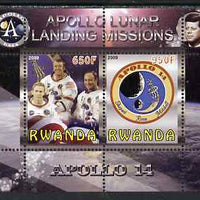 Rwanda 2009 Apollo Lunar Landing Missions - Apollo 14 perf sheetlet containing 2 values unmounted mint